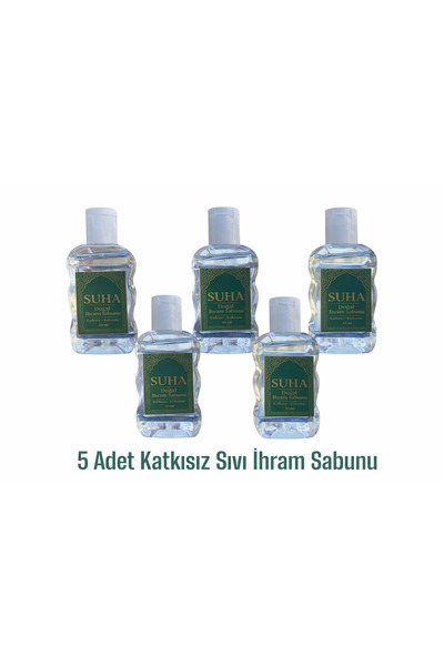 simply line 5-Pack of Additive-Free Liquid Ihram Soap 50 ml Unscented, Natura...