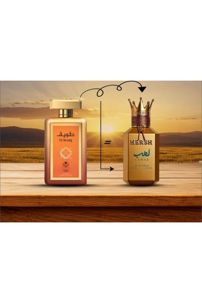 IRIS عطر طويق