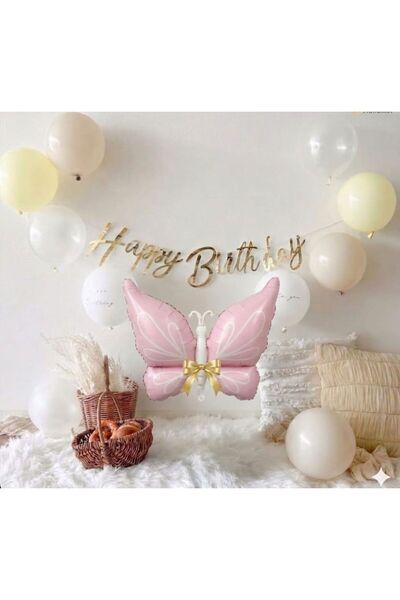 ÇITIPITISTORE Σετ μπαλονιών για πάρτι γενεθλίων με μπαλόνια από αλουμινόχαρτο...