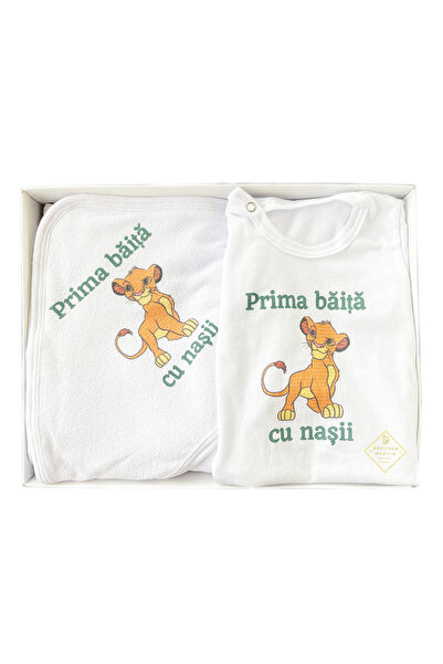 Gardinea Domain Set prima baita dupa botez Simba Lion King Gardinea Domain®, ...