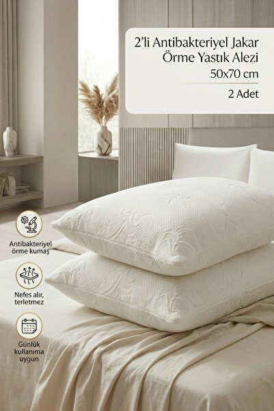 Morlay 2 жакардові захисні наволочки для подушки 50x70 см Дихаюча, не пітніє,...