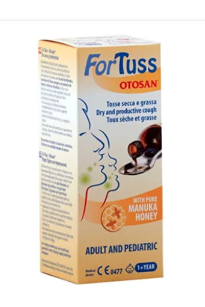 FORTUSS شراب أوتوسان للسعال 180 جرام