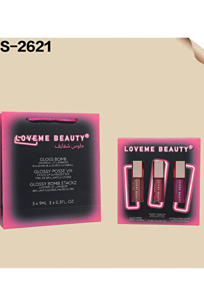 Lafme Beauty مجموعة ملمع شفاه