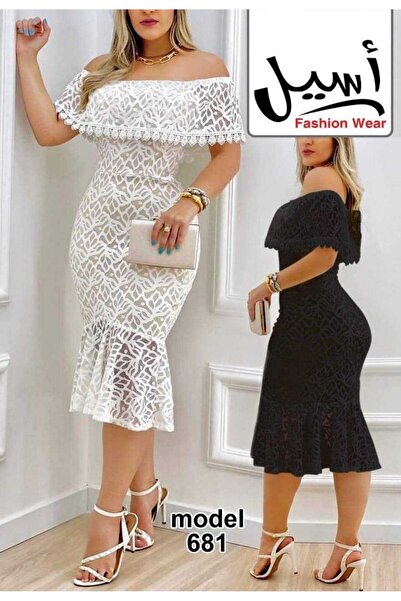 ASEEL Women's Lace Off Shoulder Midi Nightgown Elegant Design Model 681