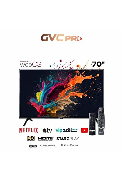 JVC Pro 70 Inch Smart 4K UHD TV