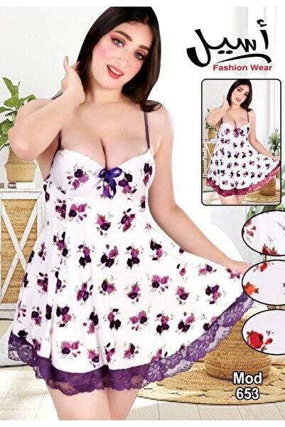 ASEEL Women's Lace Padded Nightgown Soft Female Design 653 Model