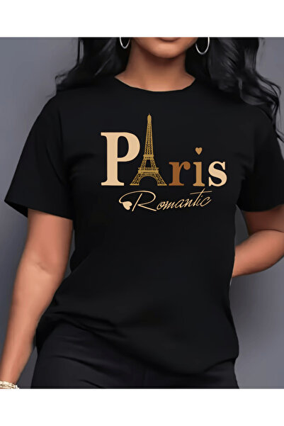 one button تي شيرت باريس رومانتيك مطبوع بريميوم كبير الحجم