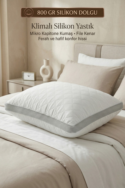 Morlay Силіконова подушка з кондиціонером 800 грамів, мікростьобана тканина, ...