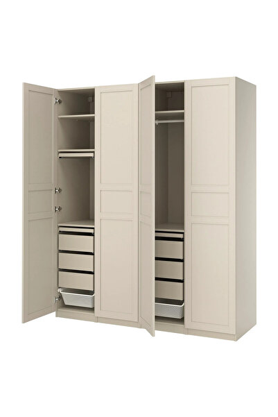 IKEA Bej Ferah Kapaklı Gardırop 200x60x236 cm