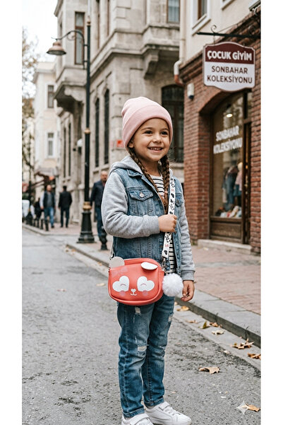 RMY MODA Cute Animal Figured Crossbody Bag with Pompom Detail and Heart Eyes ...