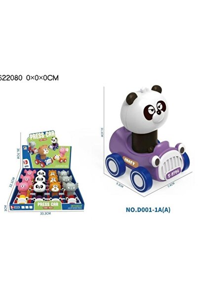 Rally سيارات ضغط حيوانات (باندا) 12 حبة ..