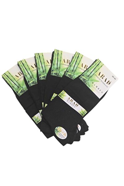 Arad Set 3 piese Șosete Bărbați din Bambus 100%, Fără Cusătură, Mărimea 40-45...