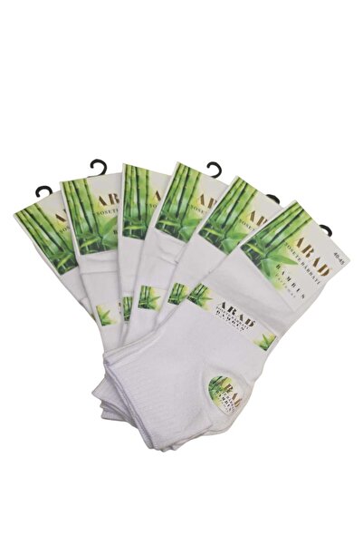 Arad 3-Piece Set of 100% Bamboo Men's Socks, Seamless, Size 40-45, WHITE