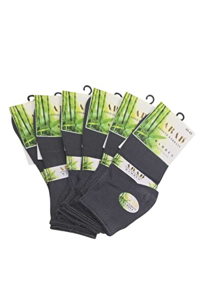 Arad 3-Piece Set of 100% Bamboo Men's Socks, Seamless, Size 40-45, Dark Grey