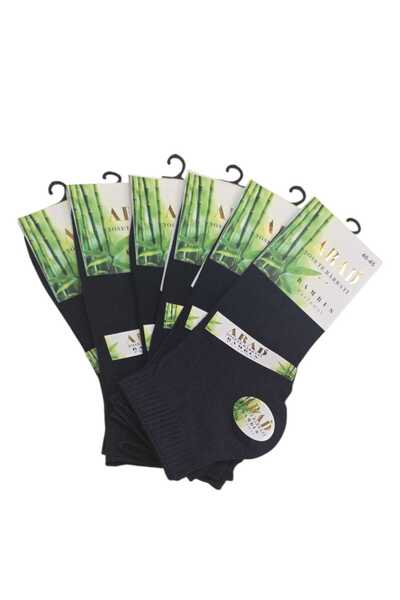 Arad 3-Piece Set of 100% Bamboo Men's Socks, Seamless, Size 40-45, Navy Blue