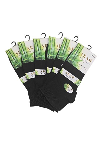 Arad 3-Piece Set of 100% Bamboo Men's Socks, Seamless, Size 40-45, Black