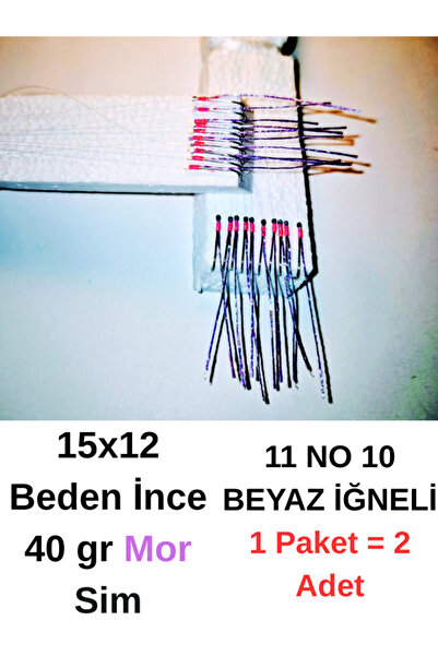 Genel Markalar Çapari İstavrit Çaparisi, 15x12 Beden İnce 40gr Mor Sim, 11 No...