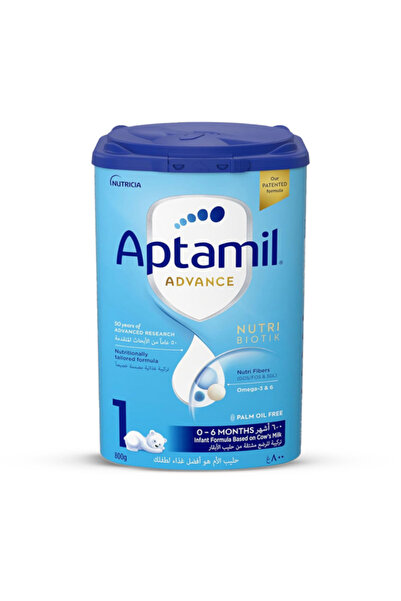 Aptamil أدفانس 1 800 جرام