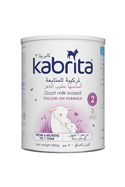 Kabrita حليب جولد 2 800 جرام