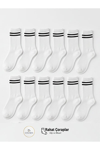 Cousen 12 Pairs White Unisex Tennis College Socks Trend Comfortable Cotton