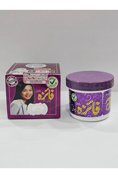 Beauty Faizah Beauty Whitening Cream