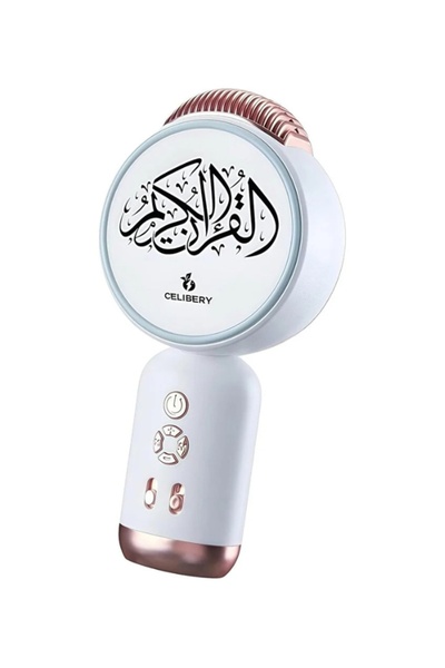 Generic Quran Microphone Speaker for Islamic Quran Recitation |   Full Range ...