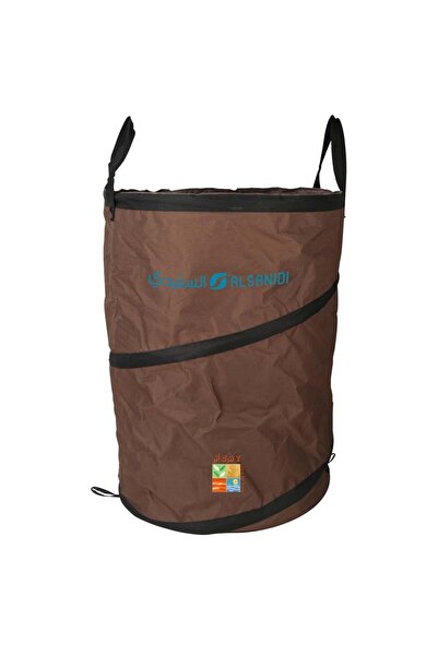 AL SANIDI Foldable Waste Basket, Waste Paper Container, Brown, Size 55*65 Cm
