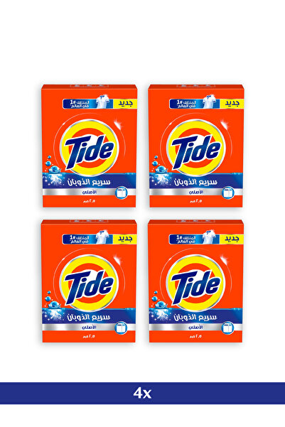 Tide Whitening Laundry Power Pack (4 PCS)