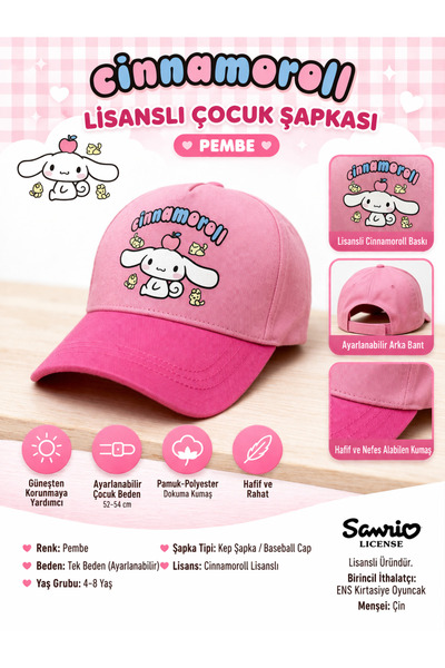 UĞUR KARDEŞLER BİJUTERİ Cinnamoroll licencirana dečja kapa, roza