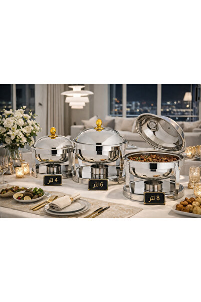 Maxima ✨ سخان بوفيه للتقديم بلمسة ذهبية فاخرة – ستانلس ستيل هندي (4 لتر) ✨