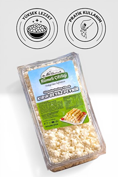 Rumeli KIRIK BEYAZ PEYNİR 450-500Gr (Böreklik, Az Tuzlu, Dilediğin Her Yerde)