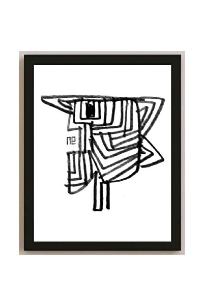 Nezih Danyal Tipler Kişiye Özel Sertifikalı Sınırlı Fine Art Karikatür Baskı NTP00265