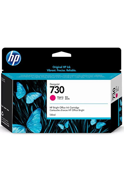 HP CARTUS MAGENTA NR.730 P2V63A 130ML ORIGINAL DESIGNJET T1700