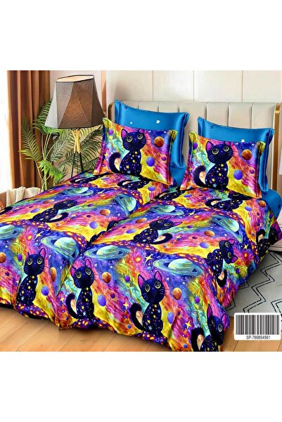 Patul Satin Cotton Linen with 2 Sides, Double Bed, Sulphur, 7 Pieces