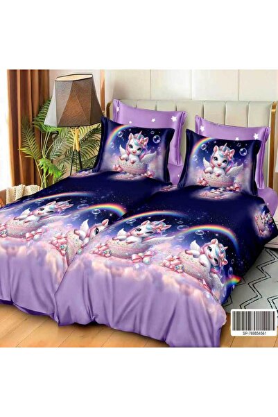 Patul Satin Cotton Linen with 2 Sides, Double Bed, Sulphur, 7 Pieces