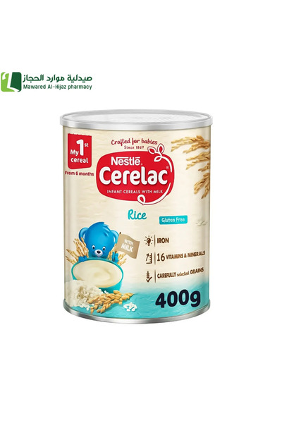 Nestle سيريلاك أرز 400 جم