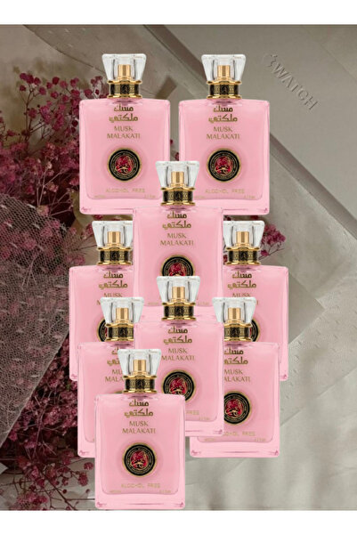 AL FAKHER 9 قطع عطر المسك الملاكيت 100 مل