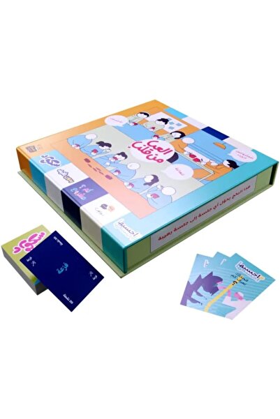 Generic Heart Play Box - 6 Fun and Entertaining Group Games - Fits 2 or More ...