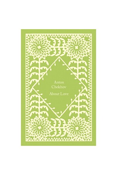 Penguin Random House Σχετικά με την Αγάπη - Αντόν Τσέχωφ, έκδοση 2023