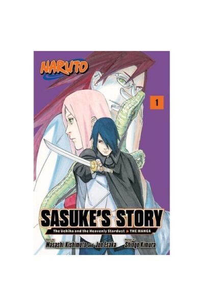 Viz Media Ναρούτο: Η Ιστορία του Σασούκε--Οι Ούτσιχα και ο Ουράνιος Αστρόσκον...