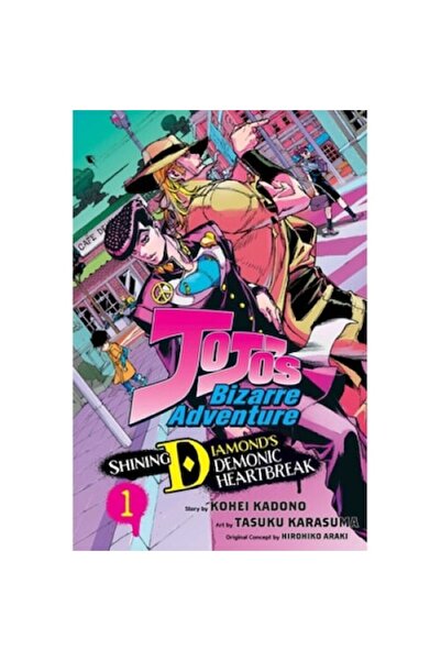Viz Media Jojo's Bizarre Adventure: Shining Diamond's Demonic Heartbreak, Vol. 1
