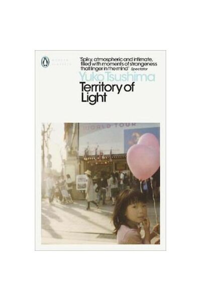 Penguin Random House Territory Of Light