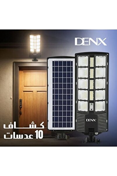 Generic Solar Flood Light Outdoor 380Led |   10000Mah Battery, 15W Panel, and...