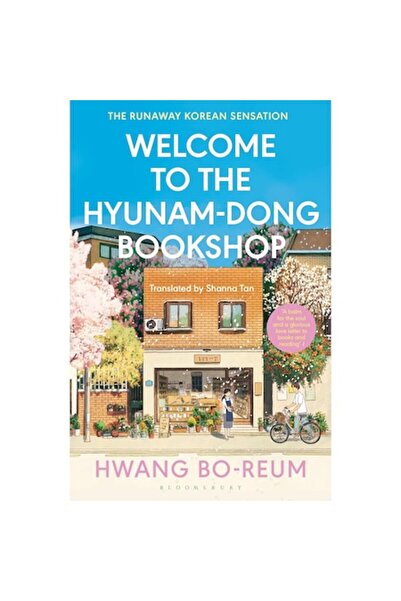 Bloomsbury Καλώς ορίσατε στο βιβλιοπωλείο Hyunam-dong