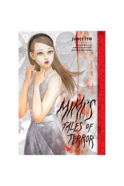 Viz Media Οι Ιστορίες Τρόμου της Μίμης, Σκληρόδετο