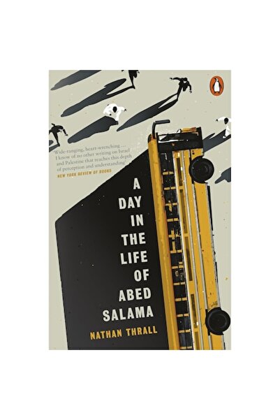 Penguin Books Μια μέρα στη ζωή του Αμπέντ Σαλάμα