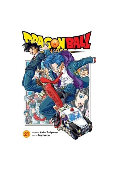 Viz Media Ντράγκον Μπολ Σούπερ, Τόμος. 21