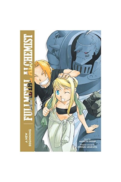 Viz Media Φουλμέταλ Άλκεμιστ: Ένας Νέος Ξεκινήματας