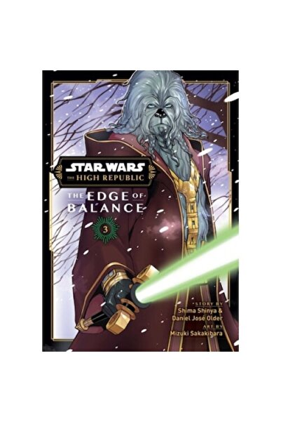 Viz Media Πόλεμοι των Άστρων: Η Υψηλή Δημοκρατία: Ο Όριος της Ισορροπίας, Τόμ...