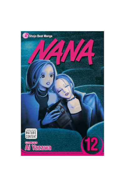 Generic Brand Nana, Vol. 12